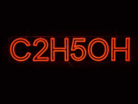 Формула С2H5OH