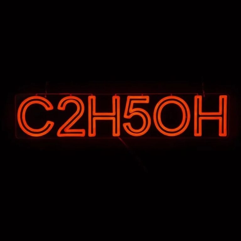 Формула С2H5OH